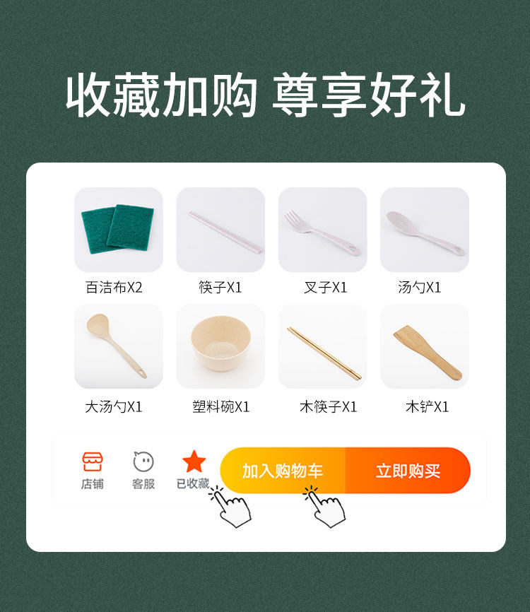 电煮锅电热锅多功能家用锅学生宿舍寝室煮面小电锅电炒蒸煮一体锅,淘宝优惠券,粉丝福利购,淘宝优惠卷
