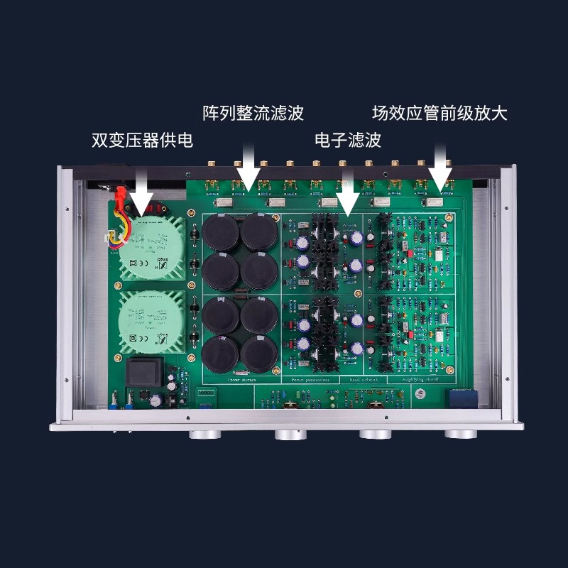 参考山水711线路场效应管前级放大器hifi发烧级功放音调前置音响 - 图2