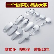 Surface basin kitchen hot and cold tap switch valve core handlebar shower shower handle water mixing valve handle repair accessories