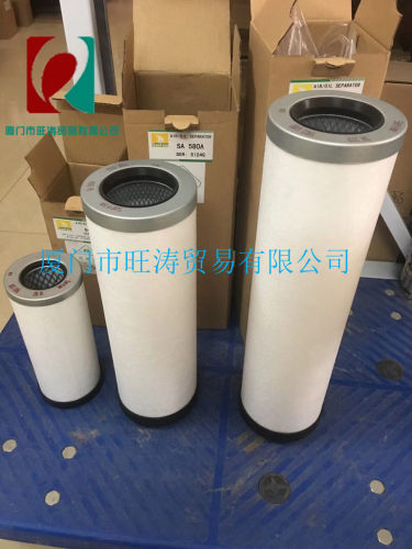 星豹恒德日豹螺杆空压机22KW/30HP油分芯SS904油气分离器LB962-图0