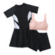 Xizilan women's skirt-style split swimsuit with large breasts and large cups