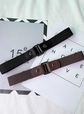 无痕隐形牛仔裤皮带学生男无扣简约百搭裤带腰带女士松紧弹力懒人