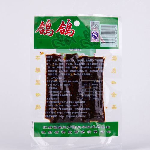 江西特产鸽鸽豆角干 麻辣蒜香混搭手撕香辣条69g小包休闲网红零食 - 图3