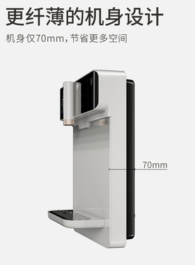 伟星多功能管线机壁挂式