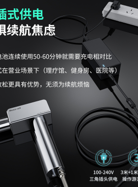 医院专用筋膜枪dms深层肌肉筋膜松解仪肌肉康复理疗专业级按摩器