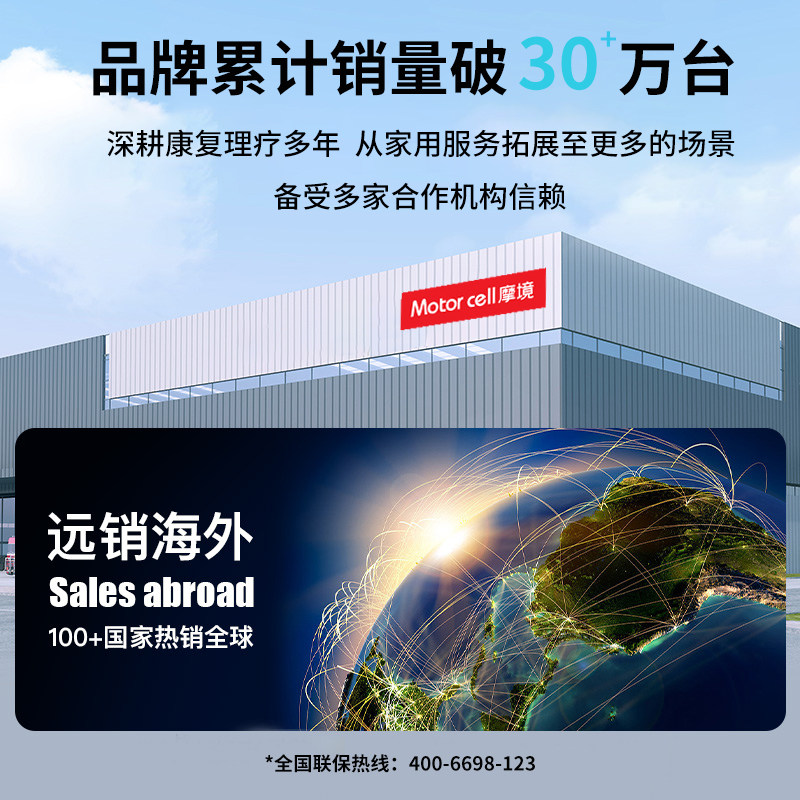 dms筋膜枪肌肉按摩器十大品牌冷热敷专业级大功率健身康复按摩枪,淘宝优惠券,粉丝福利购,淘宝优惠卷