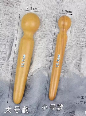 足部按压式身体脚底穴位棒木头