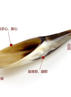 天然牛角刮痧板牛角筒面部美容拨筋棒全身通用背部按摩工具点穴棒