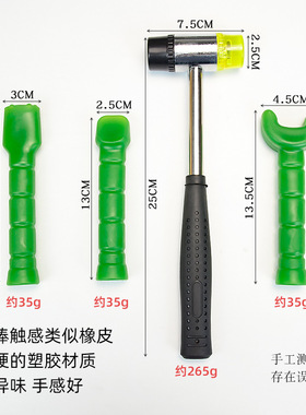正骨锤疗工具中医脊椎颈椎矫正复位器疏通经络按摩锤穴位敲打器