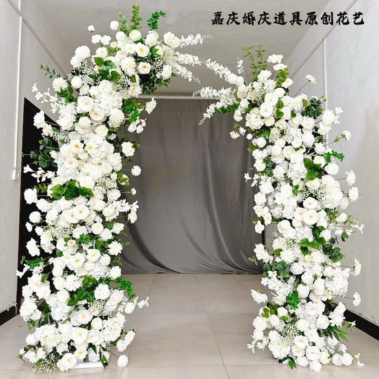 Customized new wedding props horn arch