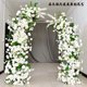 Customized new wedding props horn arch