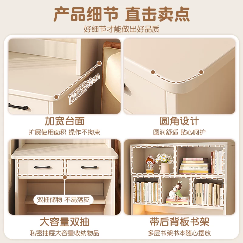 小户型实木书桌书架一体桌家用电脑桌窄卧室学生学习桌写字台桌子,淘宝优惠券,粉丝福利购,淘宝优惠卷