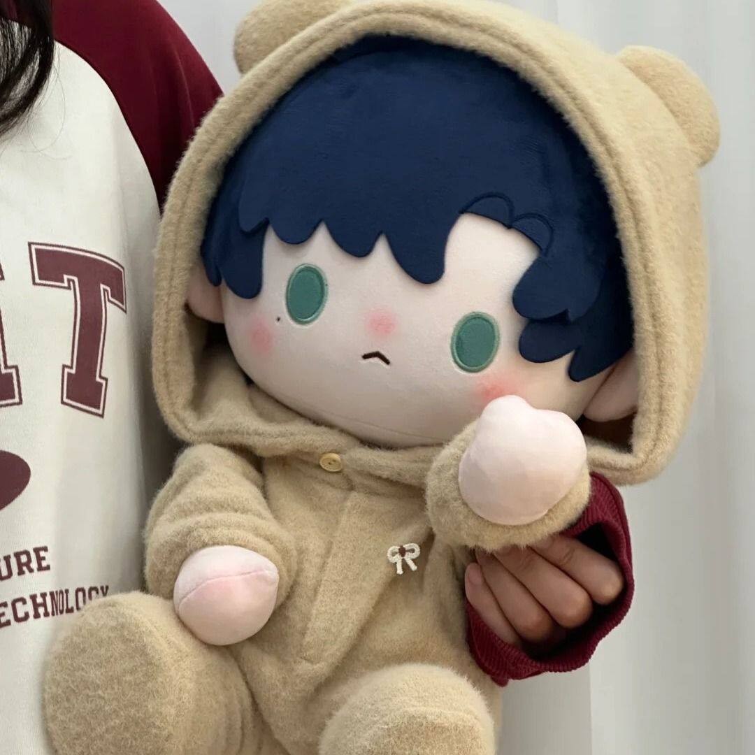 小熊连体服可爱套装棉花娃娃40CM连体衣一番替换玩偶换装生日礼物