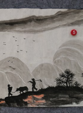 特价手绘水墨无款宣纸原稿国画四尺八开小品故乡情田园山水RC5602