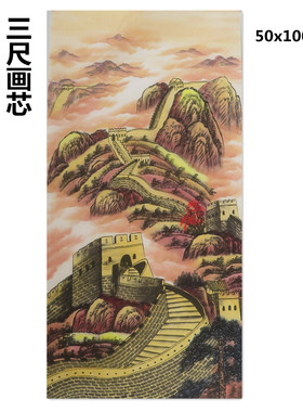 画芯纯手绘水墨写意聚宝盆三尺山水国画横幅字画客厅装饰R3