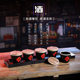 Panda Er Er Ma Qi Qitang Tavern Wine Fighting Cocktail