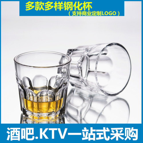 钢化玻璃酒杯八角杯洋酒杯四方杯酒吧啤酒杯耐热加厚KTV家用套装 - 图0
