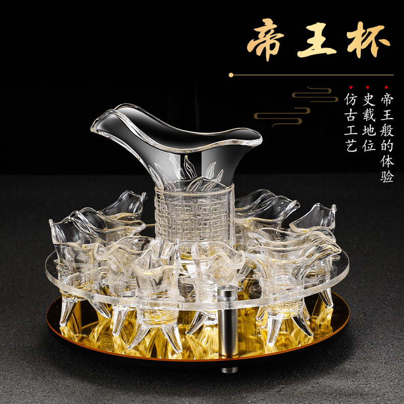 创意仿古酒樽玻璃白酒杯小号分酒器古代帝王爵杯家用个性2两套装