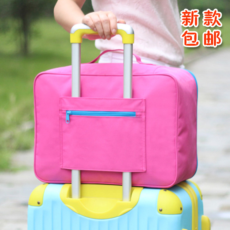 手提行李包可套拉桿包旅行收納袋拉桿箱掛包男女旅行袋旅行包