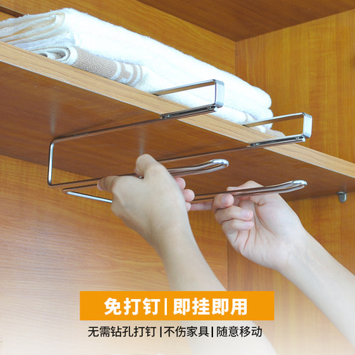 SDR免钉马克杯架咖啡杯架304不锈钢杯架厨房纸巾架毛巾架水杯挂架 - 图1
