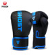 Five dragon boxing gloves up to 30% off for adults and children