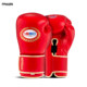 WOLON Five Dragon Boxing Gloves Sanda Sandbag Muay Thai Fighting Men and Women Training Adult Boxing Gloves