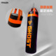 WOLON Wulong hanging boxing sandbag Sanda fighting taekwondo adult training special equipment solid sandbag