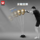 Wulong speed ball sandbag for adults and children