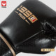 Wulong Boxing Gloves Adult Men and Women Professional Sanda Professional Training Competition Muay Thai Fighting Horse Hair High-end Boxing Gloves