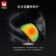 Wulong sports boxing helmet children's fighting training