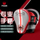 Wulong training equipment fighting thickened ultra-fine hand target