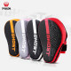 Wulong Boxer Target Muay Thai Training Equipment Boxing Target Sparring Block Target Taekwondo Sparring Hand Target Pair