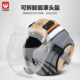 Boxing head protection Wulong Sports comprehensive protection