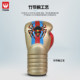 Wulong Boxing Gloves for Adult Men and Women Sanda Training