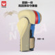 Wulong Boxing Gloves for Adult Men and Women Sanda Training