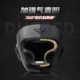 Wulong boxing head protection professional training head protection