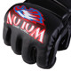 Wulong fighting gloves mma Sanda UFC fighting