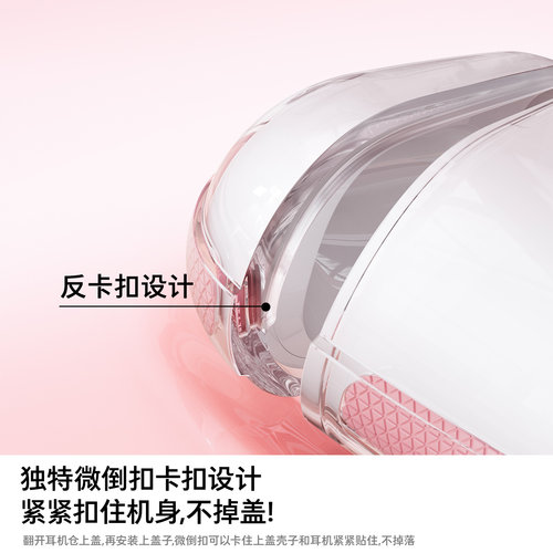 图拉斯O3Light耳机壳适用苹果AirPods pro3保护套3代Airpods4三代pro2透明硅胶air4全包防摔二代四代降噪配件 - 图2