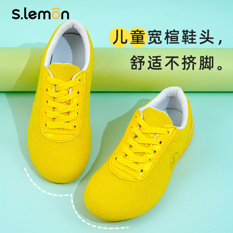 新款儿童武术鞋男童夏季帆布软底练功鞋武术训练专用鞋男女太极鞋,淘宝优惠券,粉丝福利购,淘宝优惠卷