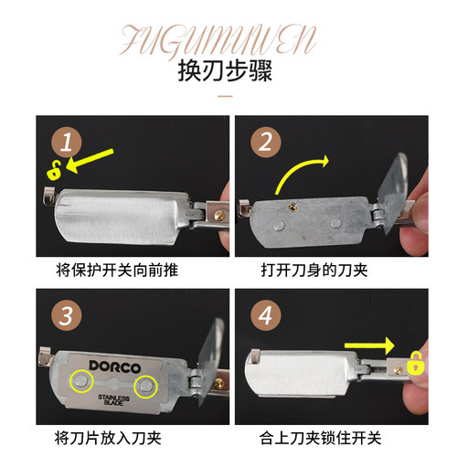 维扬老式手动刮胡刀剃头刀美发刮胡剃须刀理发刀片刮脸削发修眉刀 - 图3