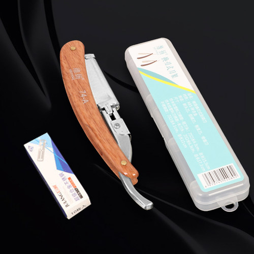 维扬老式手动刮胡刀剃头刀美发刮胡剃须刀理发刀片刮脸削发修眉刀 - 图1
