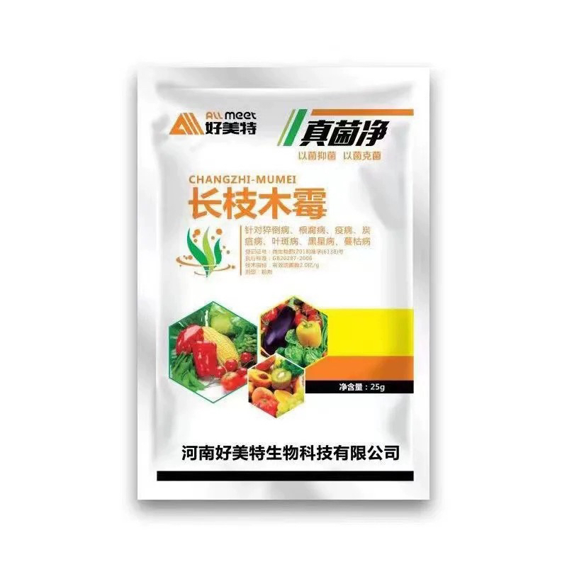 好美特真菌净长枝木霉农用杀菌剂通用型果树蔬菜疫病叶斑根腐炭疽 - 图3