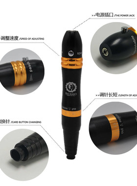毕卡索纹绣一体机器毕加索纹绣机眉眼唇全抛外卡扣一体机Bicasso