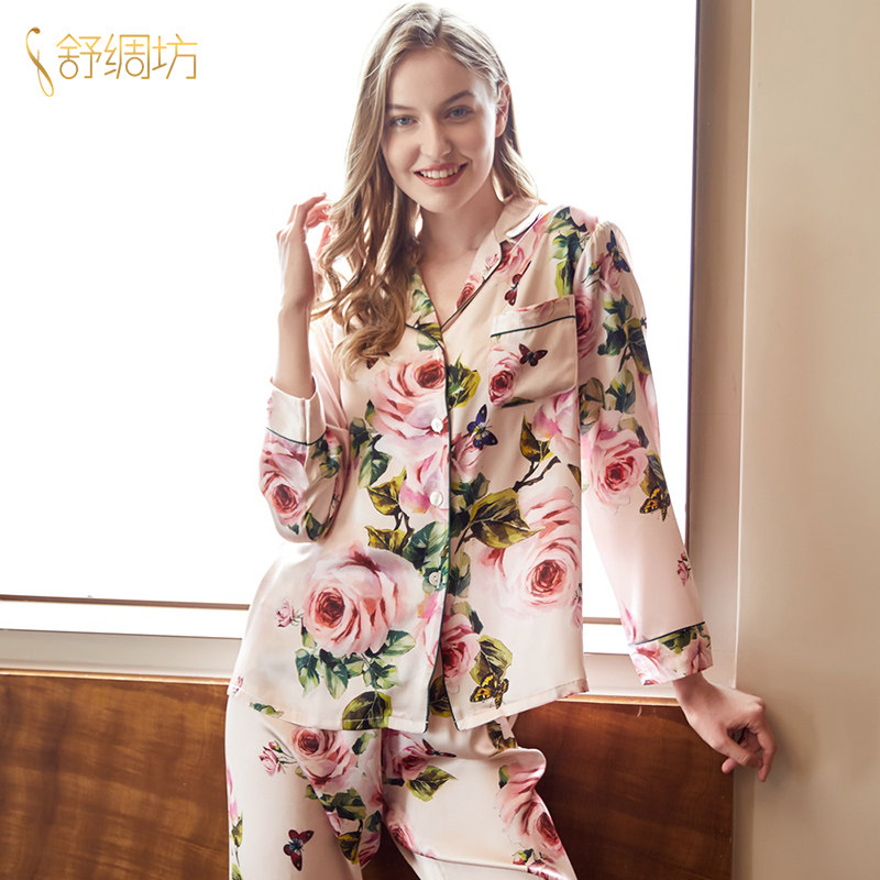 舒绸坊重磅真丝睡衣女士长袖长裤 舒绸坊睡衣/家居服套装