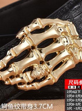 发型师学生时尚精神小伙潮流皮带