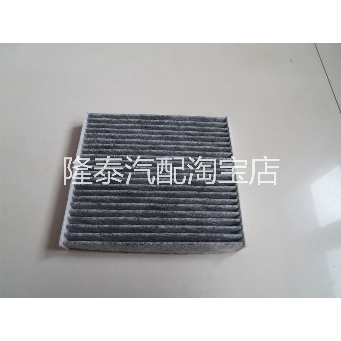 适配北京汽车新能源EU5/R500/600/550/U5PULS空调滤芯格滤清器网 - 图3