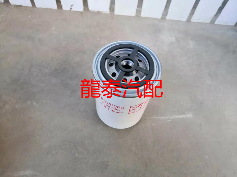 F0079 WAL5470精滤适配东风天龙雷诺 FF5470柴油滤清器芯配件-图0