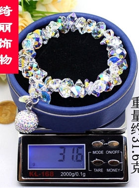 925纯银生日礼物韩国水晶手链