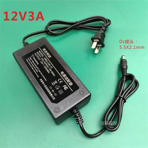 东莞小耳朵电源12V3A/5A监控球机LED音响显示器适配器HMQ-C40-12 - 图1