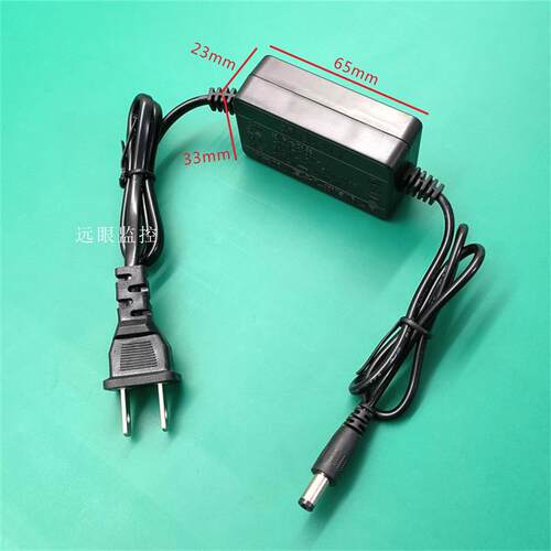 东莞小耳朵摄像头电源12v2a监控网络球机球型适配器HMQ-C2M-W室内 - 图1